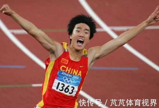 吴莎|因2次退赛被骂12年,退役后没工作的刘翔,如今怎样了?