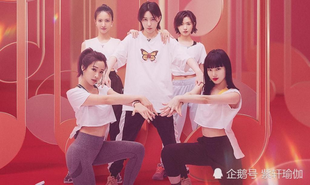 《浪姐》三公排名,宁静榜眼张雨绮探花,第一和倒数太意外