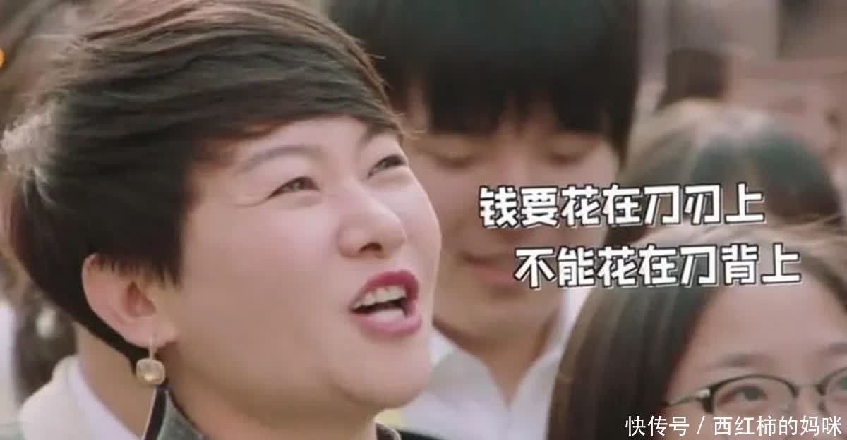 晓雅|父母经常把“太贵”挂嘴边,对孩子的伤害,比我们想象中的还要大