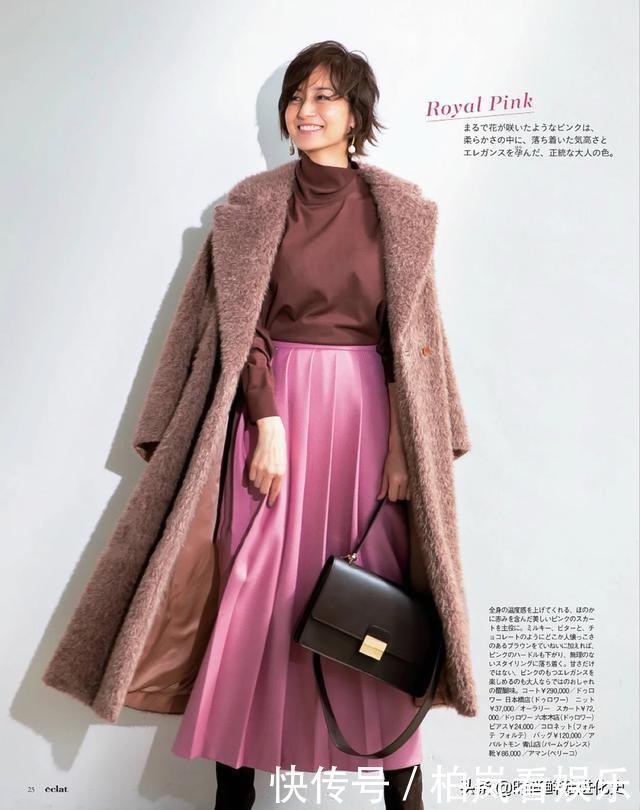 这位日本“大妈”凭穿搭上热搜!简单日常,50岁穿出30岁感觉