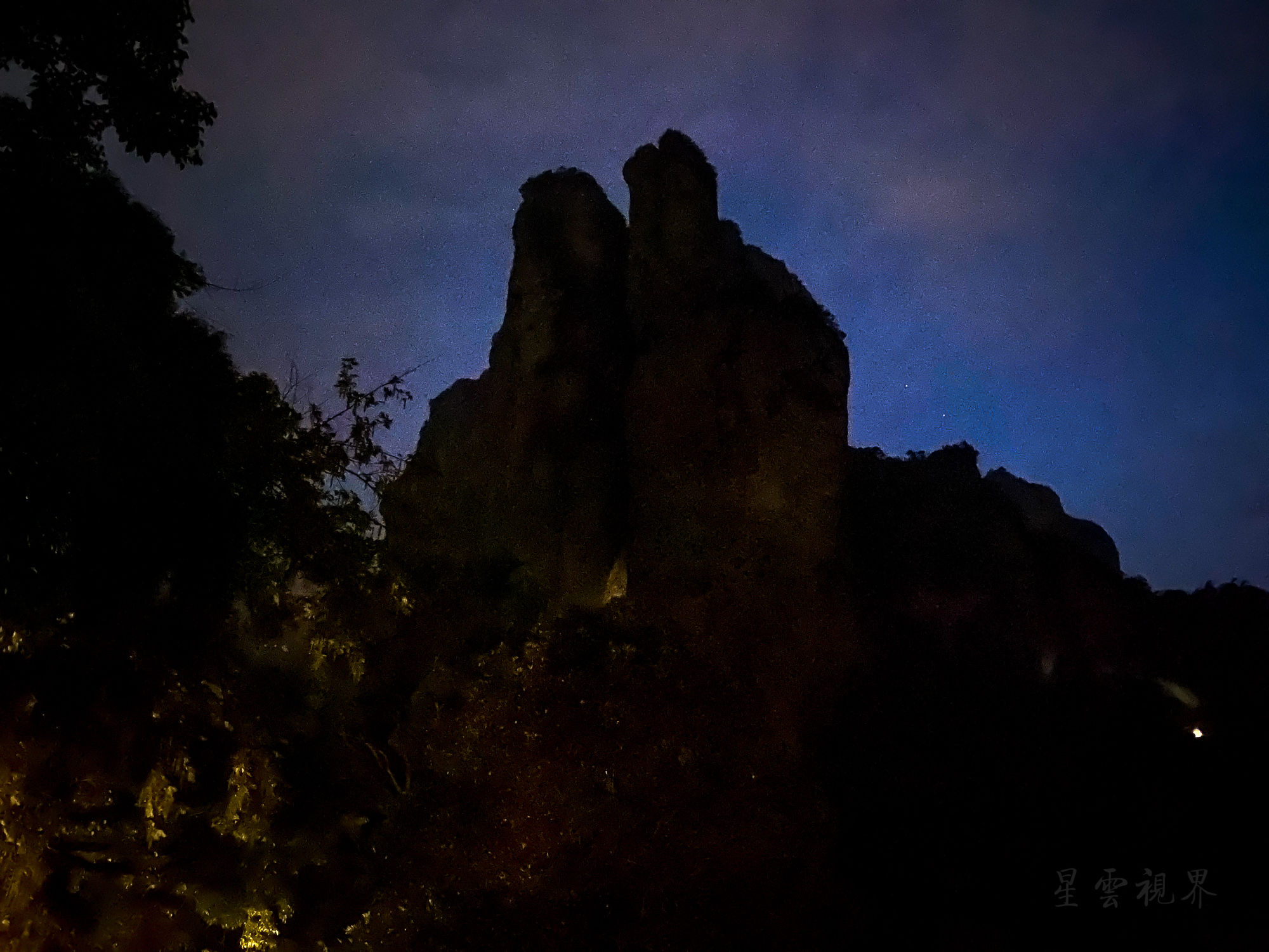 山峰|神奇梦幻的雁荡山灵峰，白天夜晚来两次，日景耐看，夜景销魂