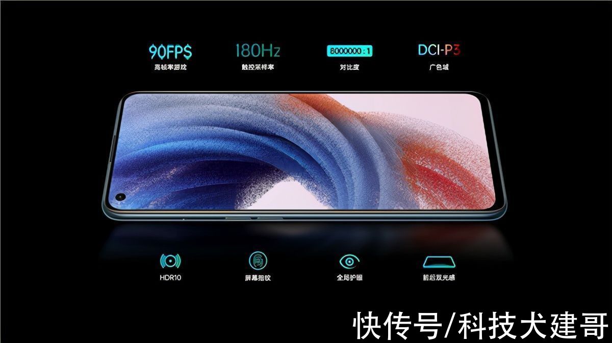 k9|两千五以内值得买新机盘点：小米Civi、iQOO Z5、OPPO K9 Pro，选谁