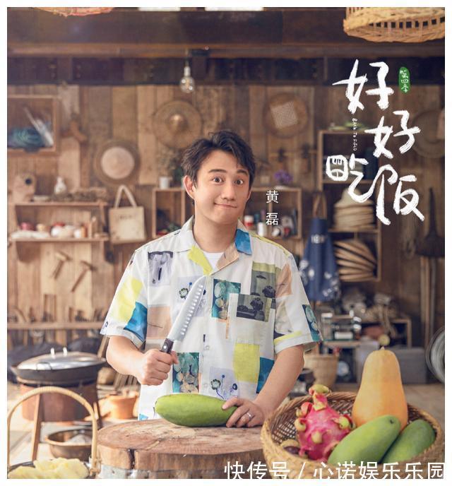 《向往的生活5》将完结,留下的“烂摊子”谁能解决