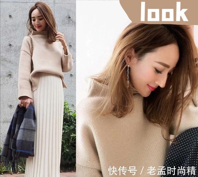 小个子|她身高仅1米56,凭借好衣品成为小个子的穿衣典范