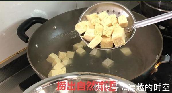 吃法|看好了,这才是豆腐最好的吃法!不炖不炒比肉香,比面筋还好吃