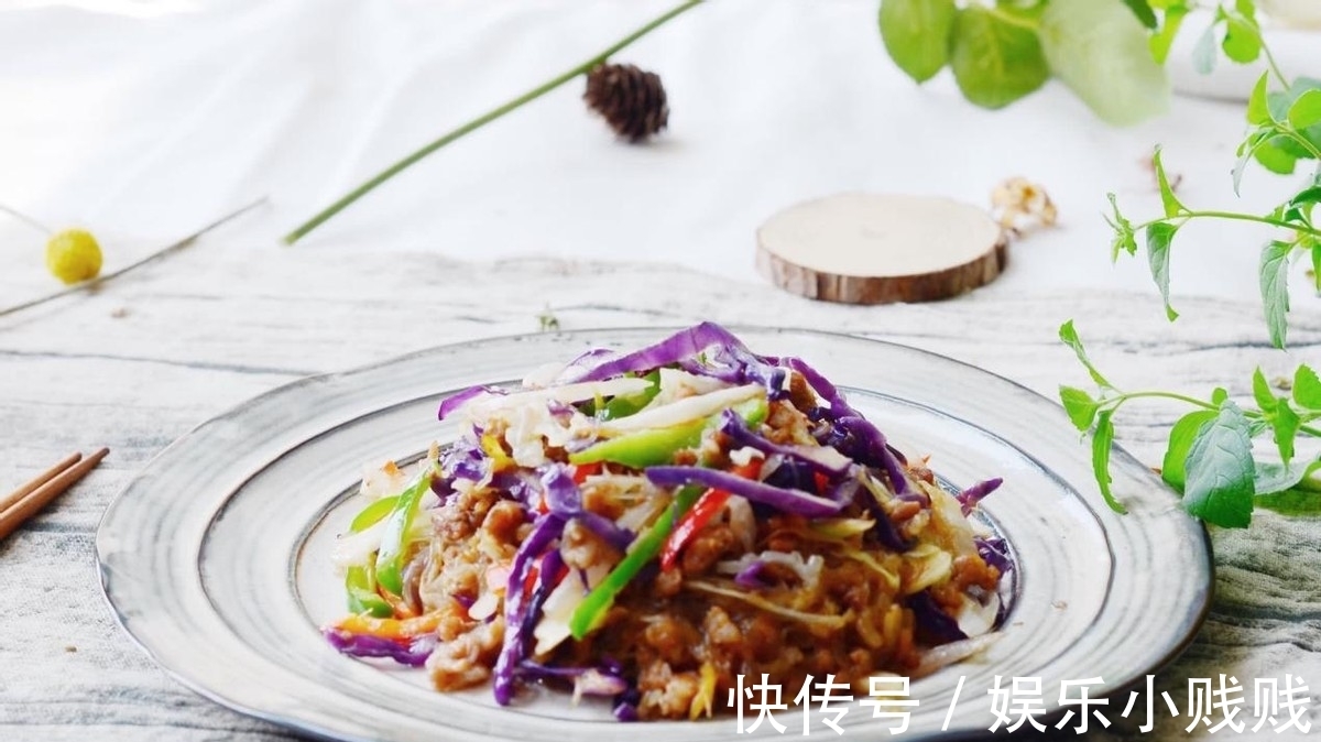 搭配|各种蔬菜的搭配,色彩缤纷,营养丰富,一道家常开胃菜完成