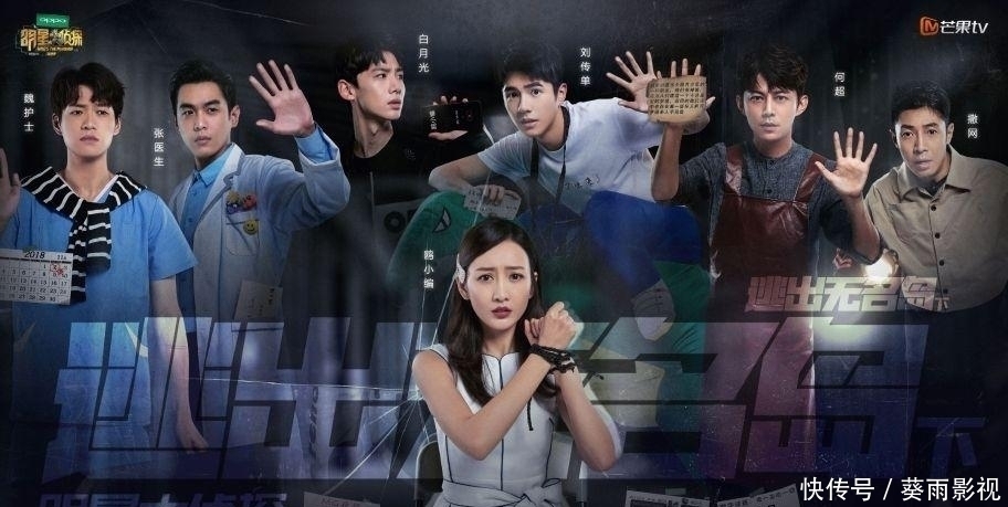 何炅|又一经典综艺节目疑似官宣，何炅和撒贝宁搭档，相信很多人期待