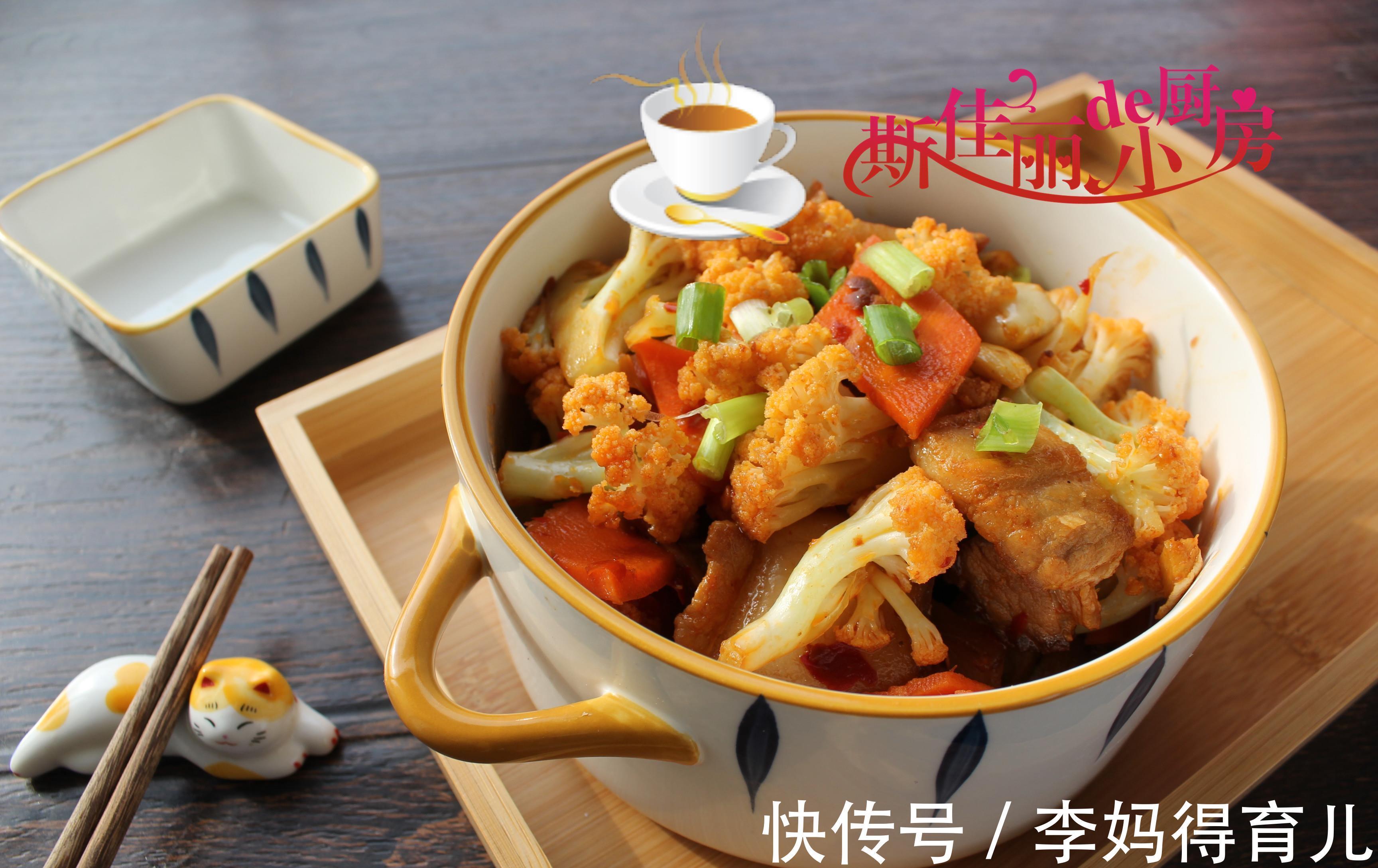 菜花|二线城市三口之家晚餐,荤素搭配好吃好做,网友:一看就是南方人