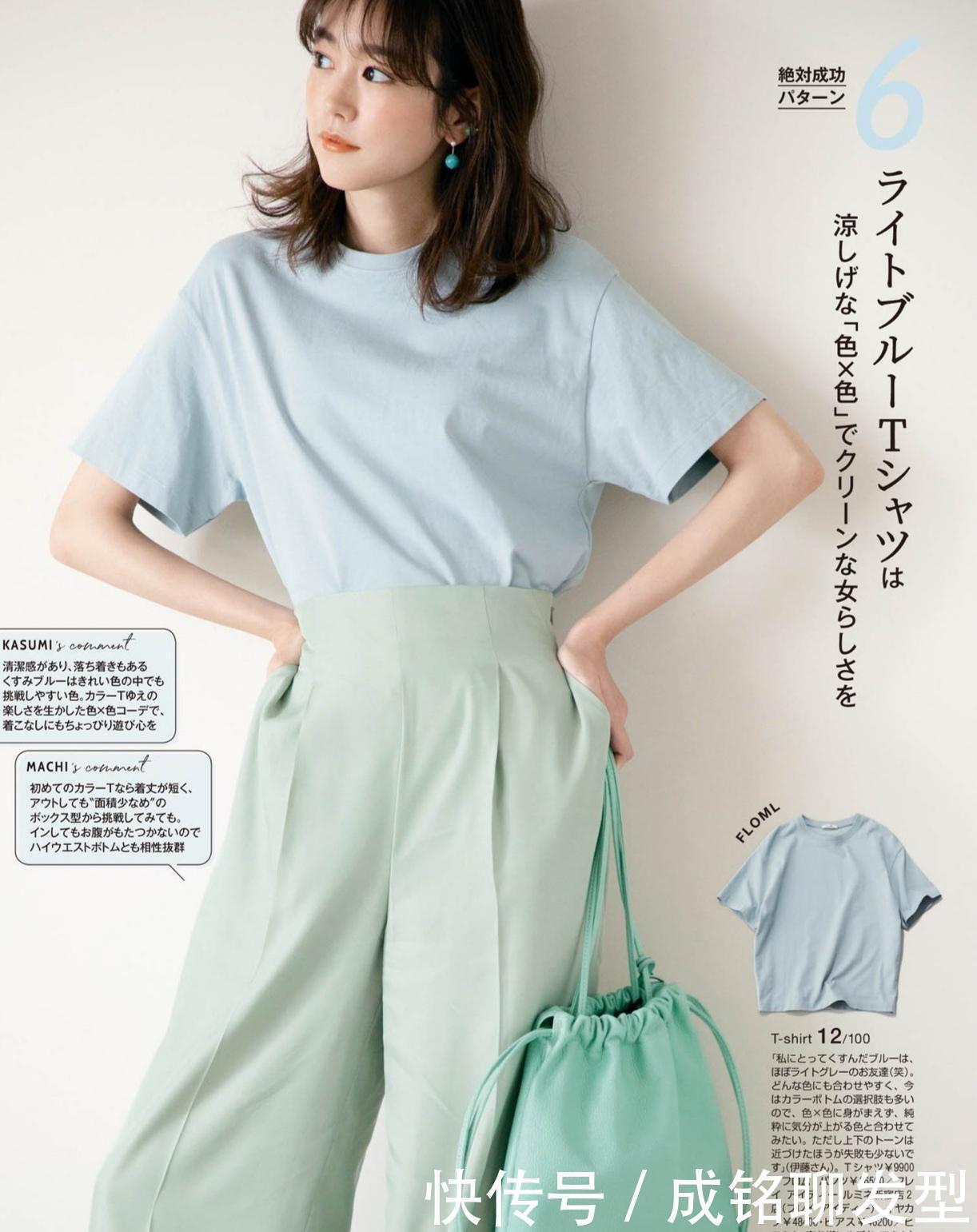 减龄|40+的女人穿裤装更显气质,这样搭配显瘦又显腿长,优雅时尚减龄