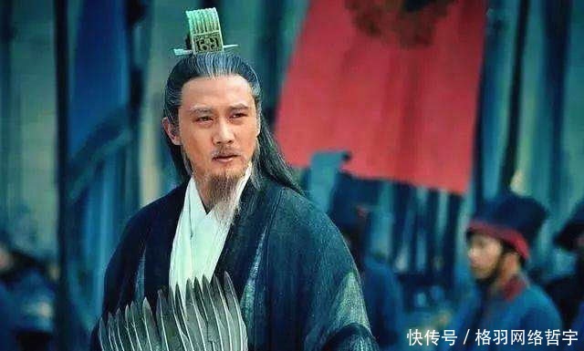 瞑目|姜维给刘禅写的信，82年后才被人发现，诸葛亮终于可以瞑目了