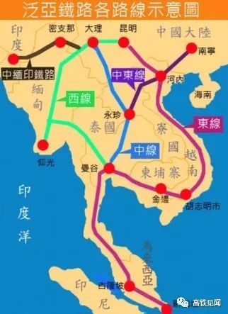 泛亚铁路要打通了 中老铁路与中泰铁路同时举行仪式 快资讯