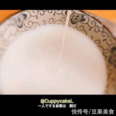 东北|吃对东北名菜#熘肉段#，每一口都是极致享受