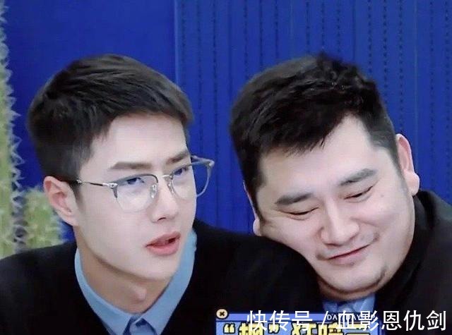 王一博|《天天向上》让王一博的粉丝无语每周就是为了看他俩秀恩爱的吗