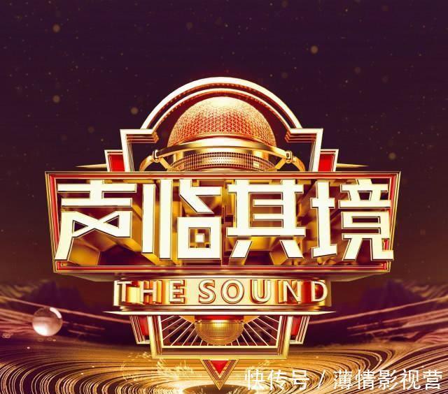 继《天天向上》之后,芒果台黑马综艺也开启云录制,现场图片曝光!