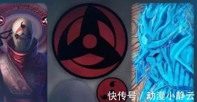 写轮眼|火影忍者:狂笑五杰已经落后了,按天赋排名,佐助恐怕要垫底!