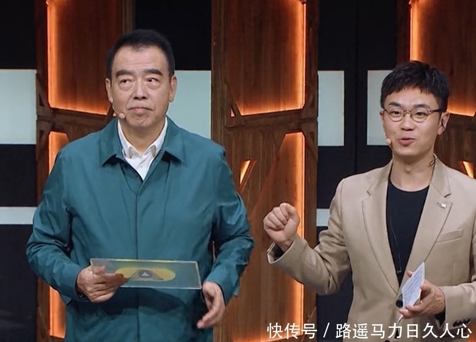 郭曉婷|陳凱歌選完董思怡,爾冬升笑得耐人尋味,趙薇的表情表明她的態度