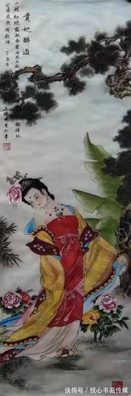 王德明&《翰墨中华巅峰艺术》名家王德明国画作品欣赏