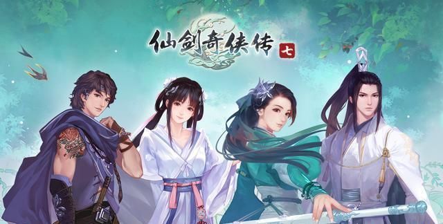 腾讯|《仙剑奇侠传七》将于10月30日登陆腾讯START云游戏移动端、TV端