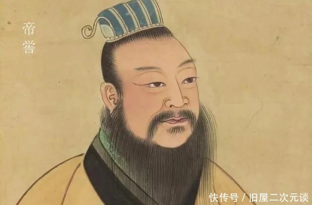 历史上“三皇五帝”中的五帝是指哪几位?