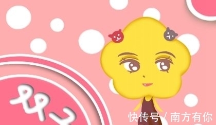 星座|未来7天，感情美满，事业进步，收获满满，财运上涨的星座