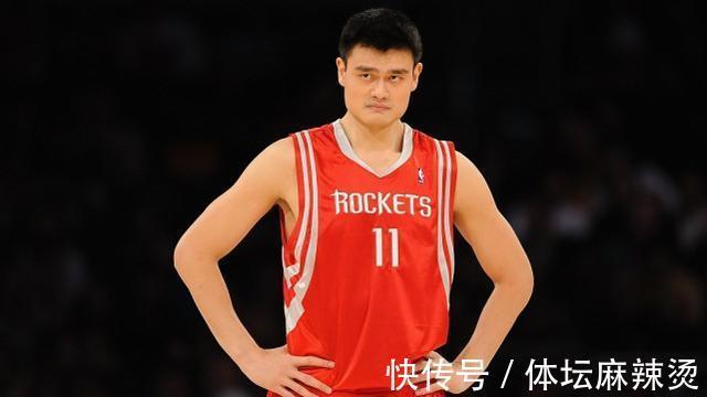 姚明|NBA75大球星出炉引争议：霍华德加索尔落选遗憾姚明无缘正常