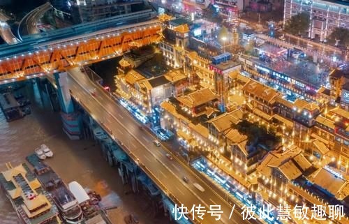 山洞|浙江游客去重庆旅游，忍不住对2个“缺点”发牢骚，这是为什么