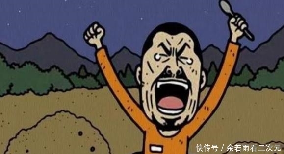 阿强|搞笑漫画：用勺子挖地道的男子终于成功，只是结果有点尴尬？！