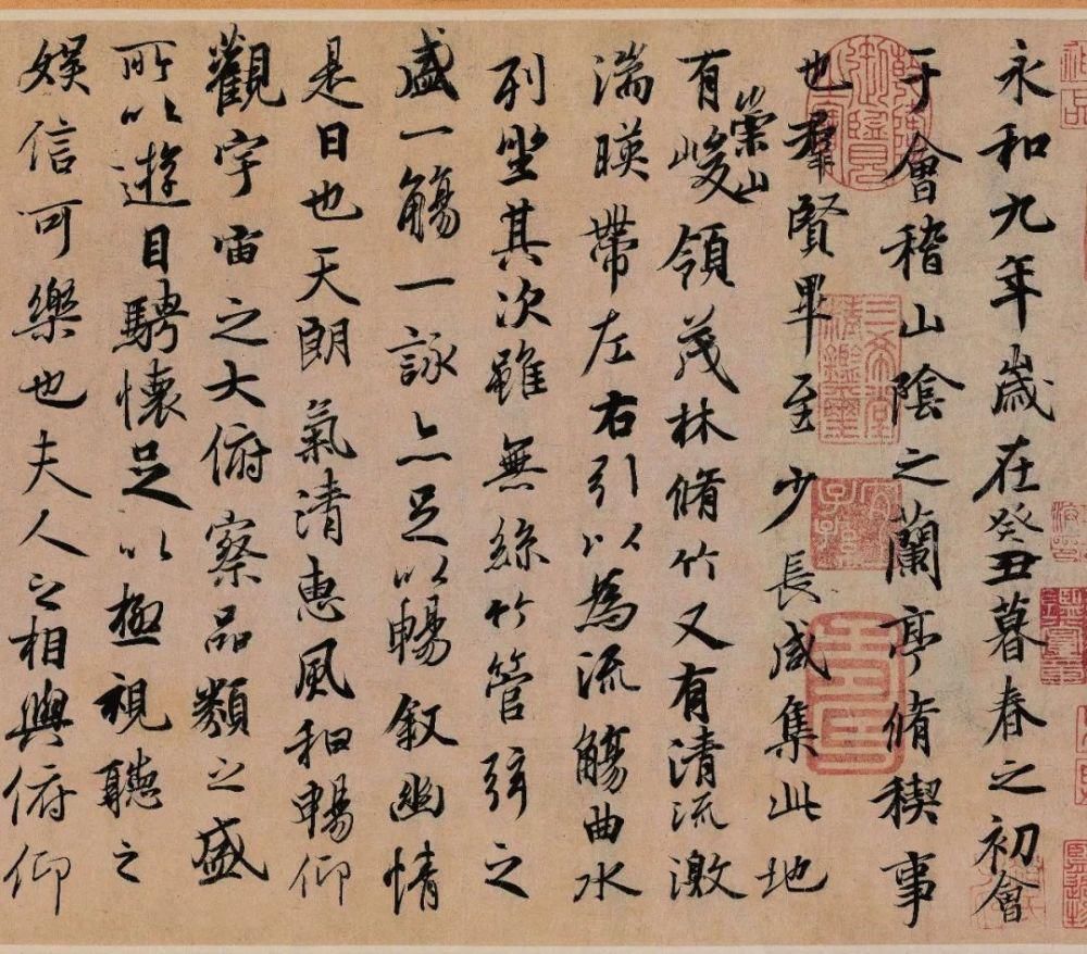  警方|价值几个亿的永和四年《晋故曹夫人碑》被警方追回：比《兰亭序》还早5年