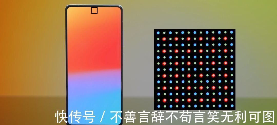 ic3|荣耀Magic3为何不用屏下镜头?赵明和卢伟冰意外统一战线