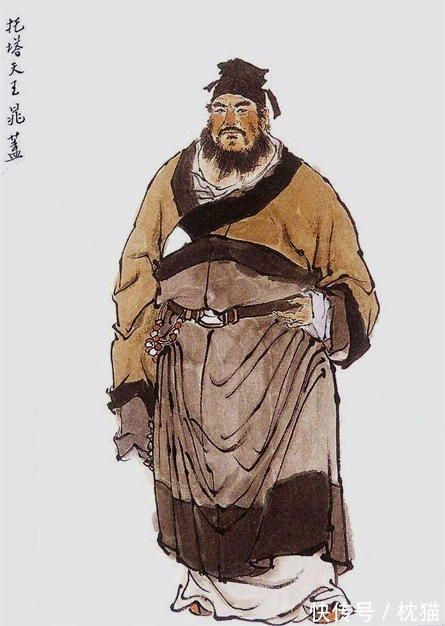 宋江|宋江究竟是一个什么样的人?晁盖临终前一语道破玄机