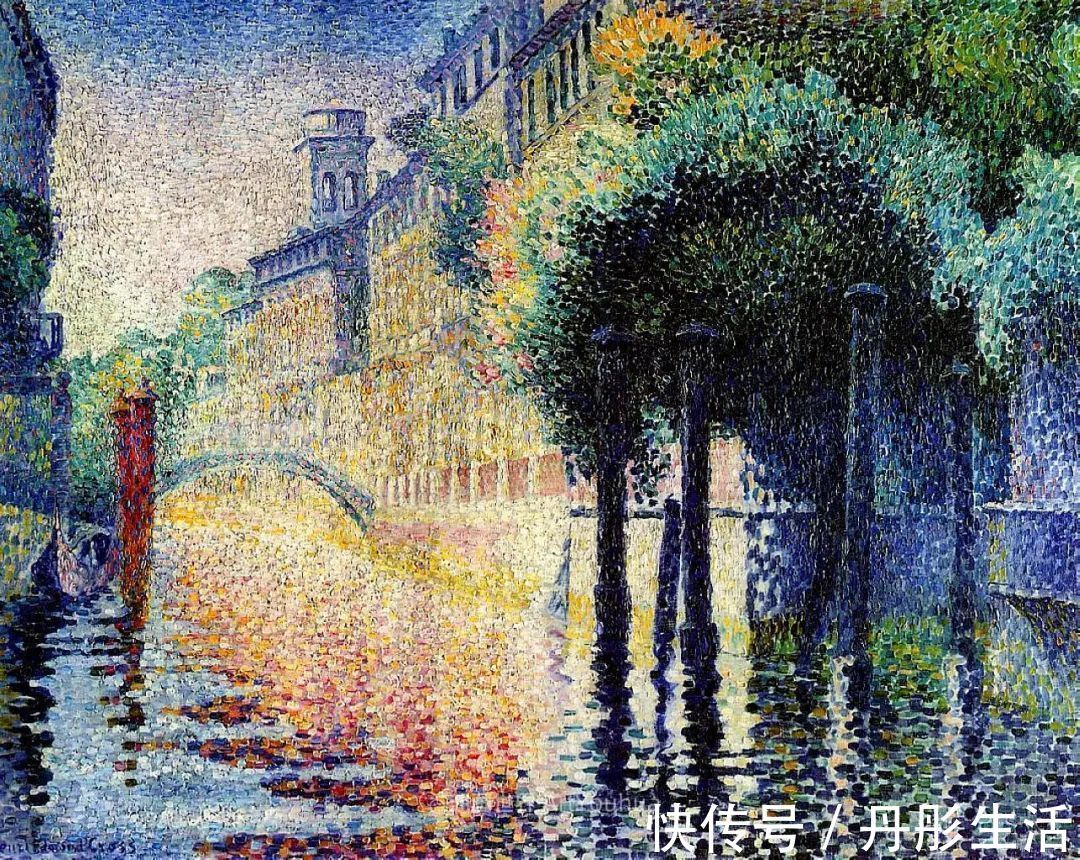 点彩|新印象派中,色调最生动,色阶最耀眼的点彩画家!
