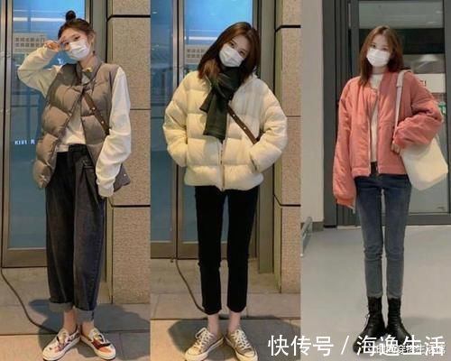 老气|不管羽绒服还是棉服，尽量挑这3种颜色，时髦又保暖