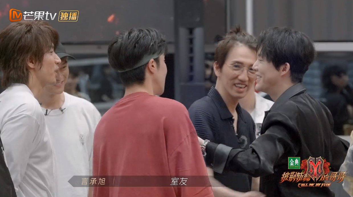 謝天華|《披荊斬棘的哥哥》如果陳小春是隊長，大灣區(qū)有可能繼續(xù)組隊嗎？