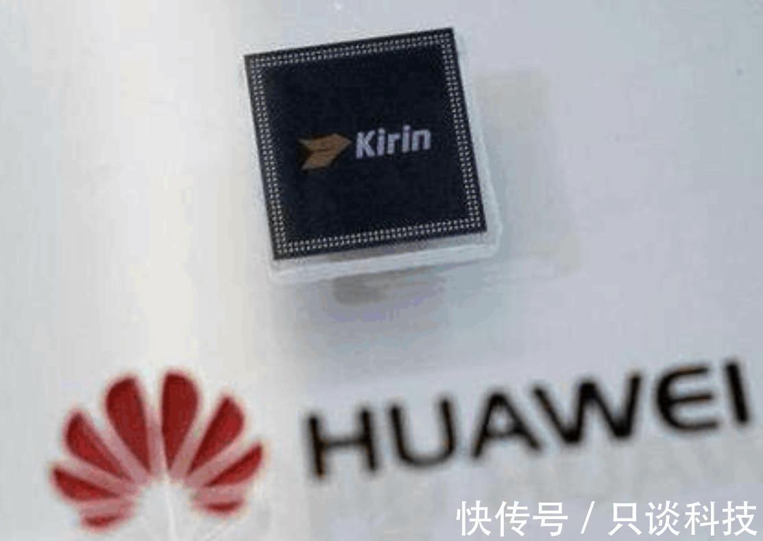 出货量|太惨烈!2021年华为海思芯片营收减少458亿元,下滑88%