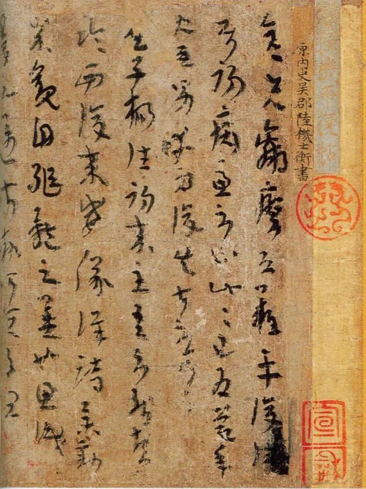 馆阁体&书法展有些字体很难看,为什么也能叫书法?