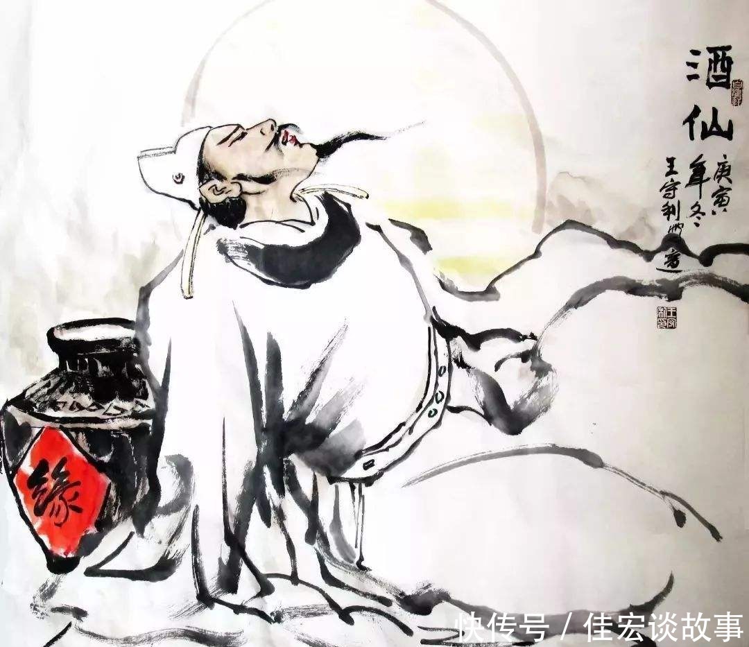 游山玩水|诗仙李白没有长久的工作,他游山玩水的钱从哪里来?