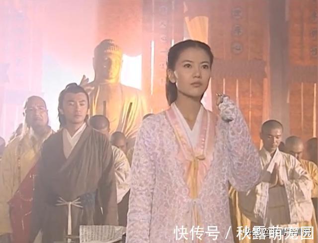 郭女侠$张三丰为何一生未娶?金庸:武当七侠的名字串起来,你就理解了