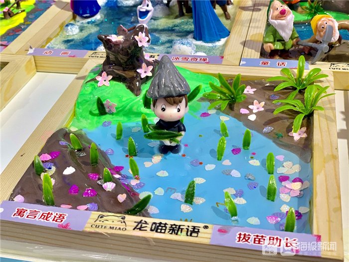 章丘|“济南味儿”十足！“二安”邮票、章丘铁锅亮相济南展厅