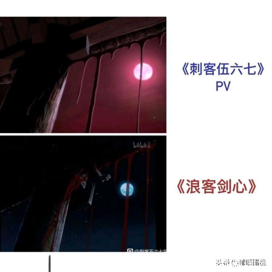 伍六七|伍六七又被挖“抄袭”,每年来一波,这是商量好的?