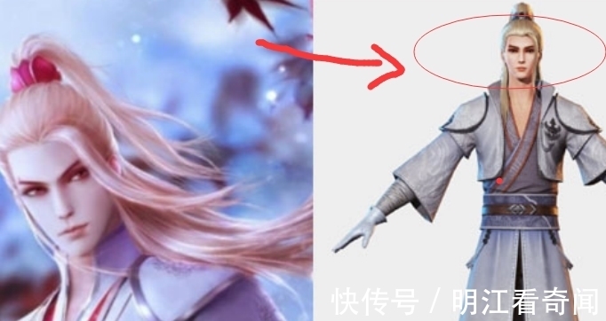 高手|不良人5:阿姐的弟弟是谁?看细节就能知道,他的真实身份