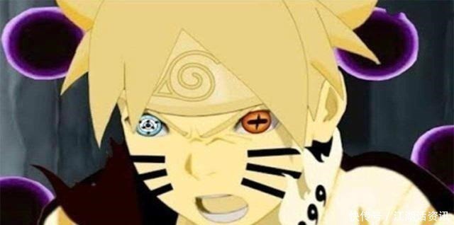 佐良娜|漫迷给出博人传终局剧情,博人和辉夜结婚,佐良娜粉要失望了