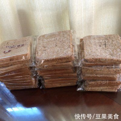 吐司|这道全麦吐司,家人天天求我做