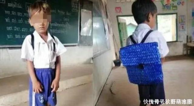 父母|因为贫穷俩家长“自制书包”,一个让孩子自信,一个却让孩子自卑