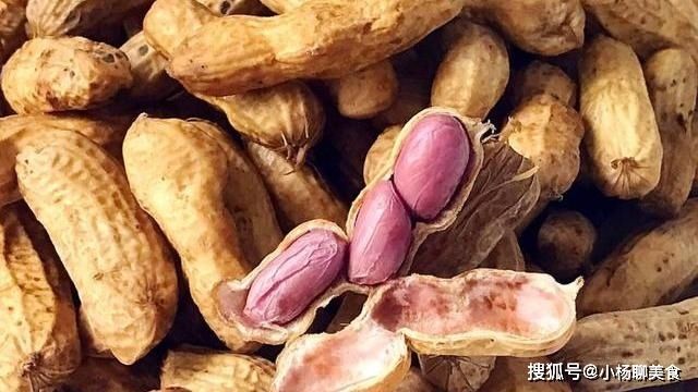 入味|做水煮花生，花生不要直接煮，大厨教你这样做，入味快，味道香