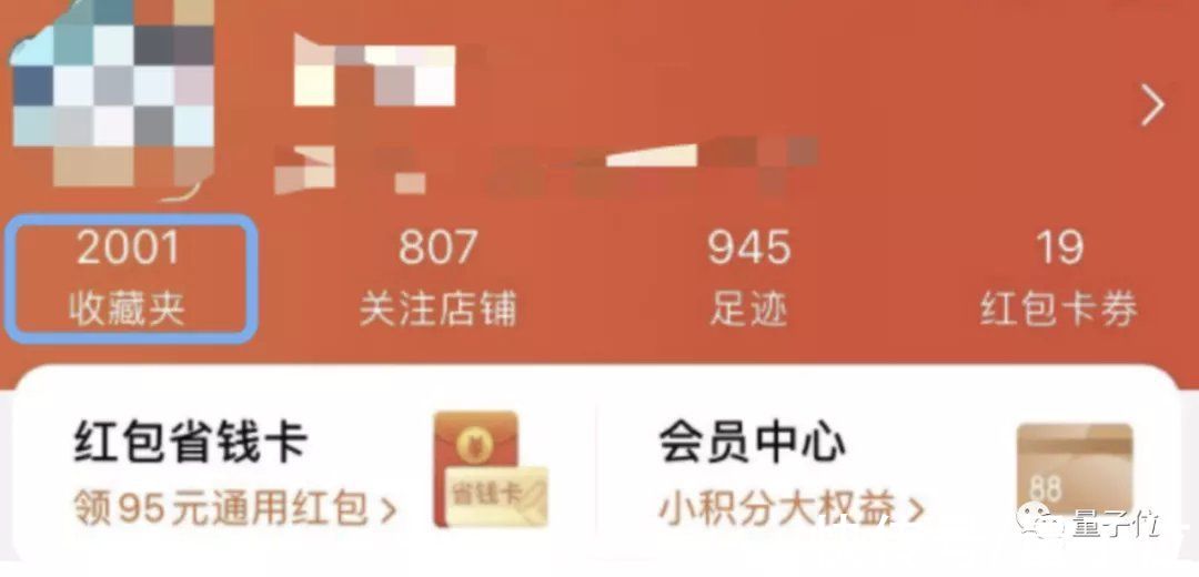 oce李佳琦一晚卖了100亿，有位“硬汉”在背后默默发力