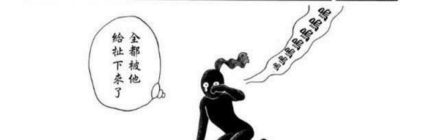 琦玉|一拳超人唯一与琦玉交手而不死的怪人来袭,但是却被做了更过分的事