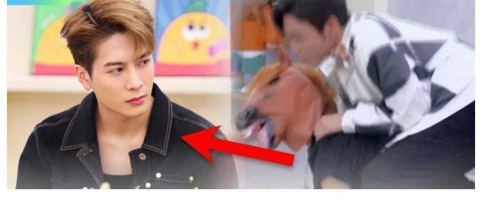 王嘉尔|王嘉尔被当马骑，《拜托了冰箱》剪辑遭狂狠批，网友怒怼别太过分