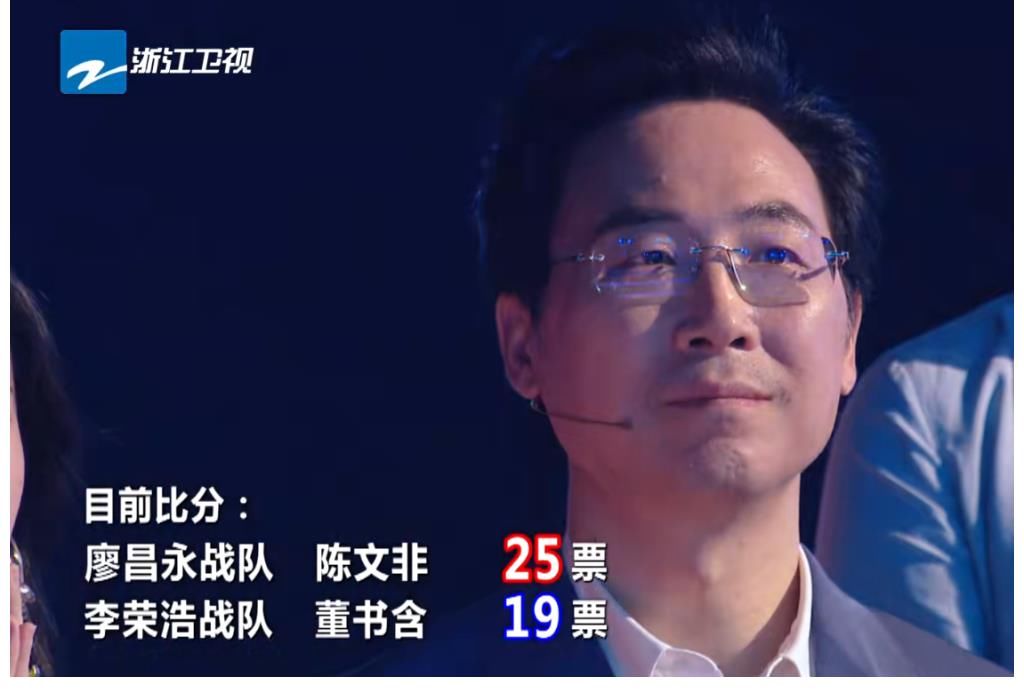 很多季|中国好声音：董书含输了比赛却赢了人心，李荣浩给她选错歌了吗？