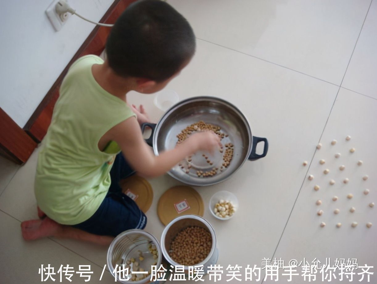 孩子|“老师说要带1万颗豆”,全家熬夜数豆子,质问老师却被“打脸”