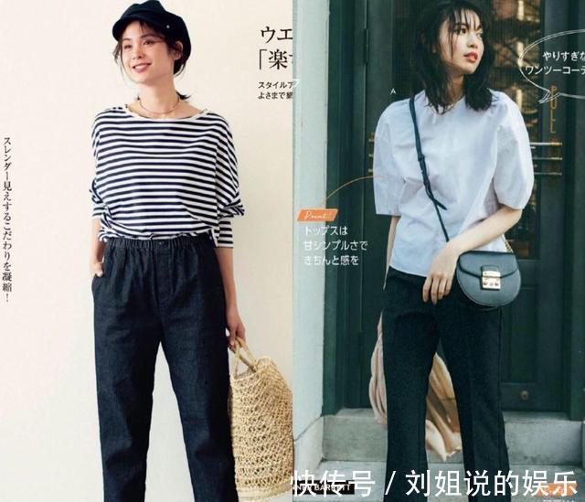 饱和度|女人看起来是不是显贵,和钱多少没关系,平时穿的颜色才是关键